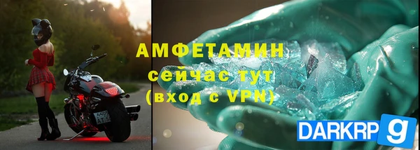 jwh Абдулино