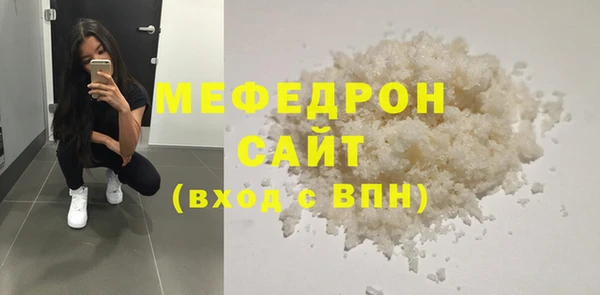 mdpv Ростов