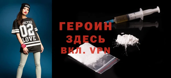 jwh Абдулино