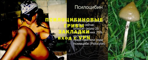 jwh Абдулино