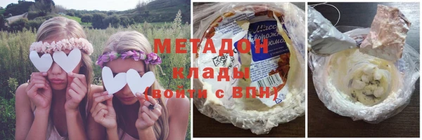 jwh Абдулино
