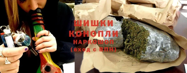 mdpv Ростов