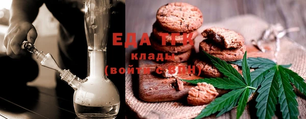 jwh Абдулино