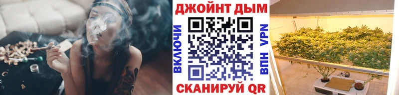 Каннабис семена  цена наркотик  Агрыз 